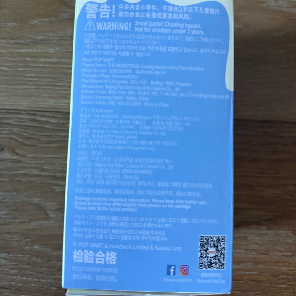 Brand New LAFUFU “The Monsters” Exciting Macaron Series Blind Box
*NOT LABUBU* - Picture 2 of 6